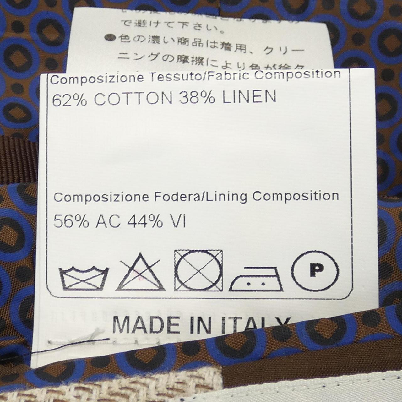 TAGLIATORE Vest