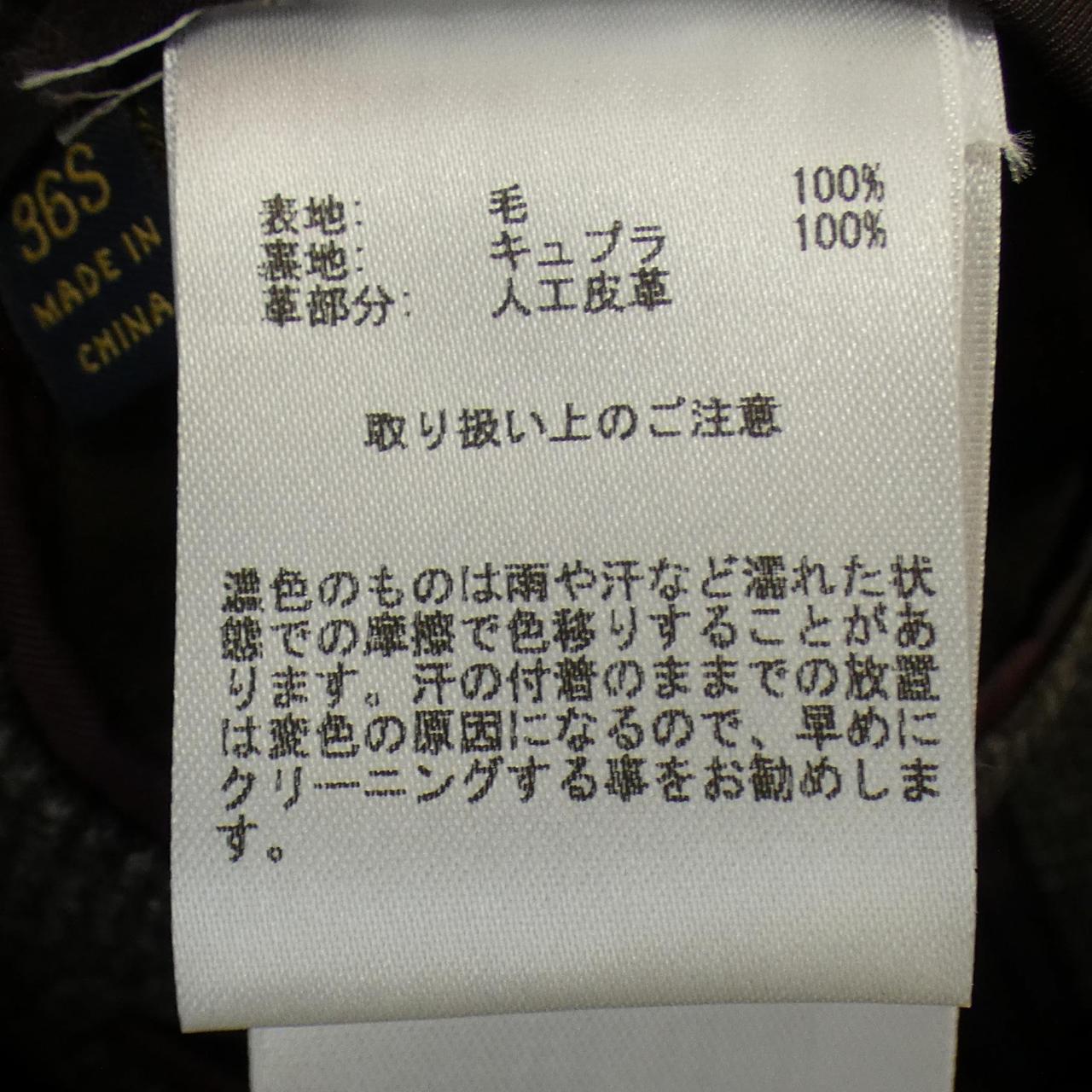 ブルックスブラザーズ BROOKS BROTHERS コート