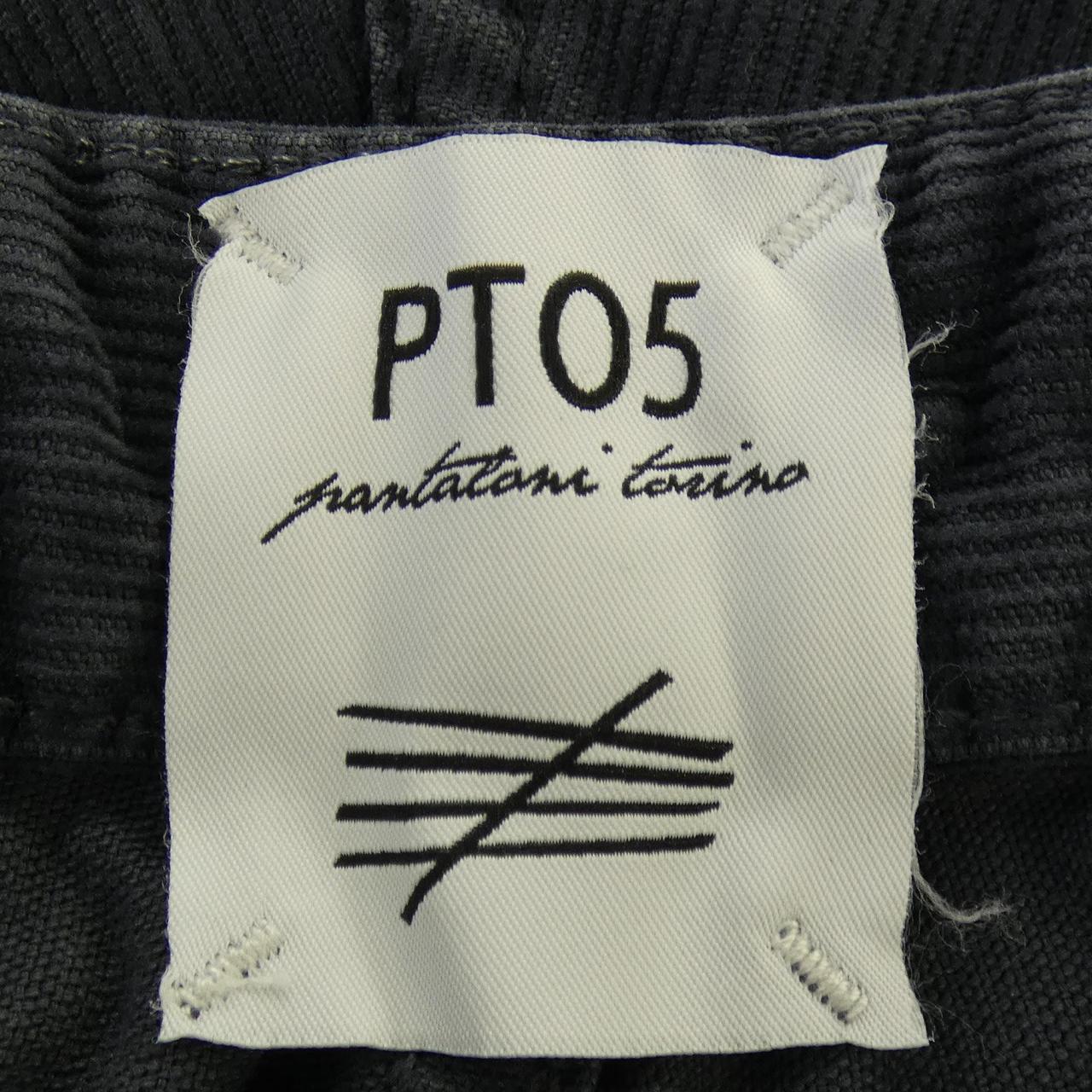 ピーティーゼロチンクエ PT05 パンツ