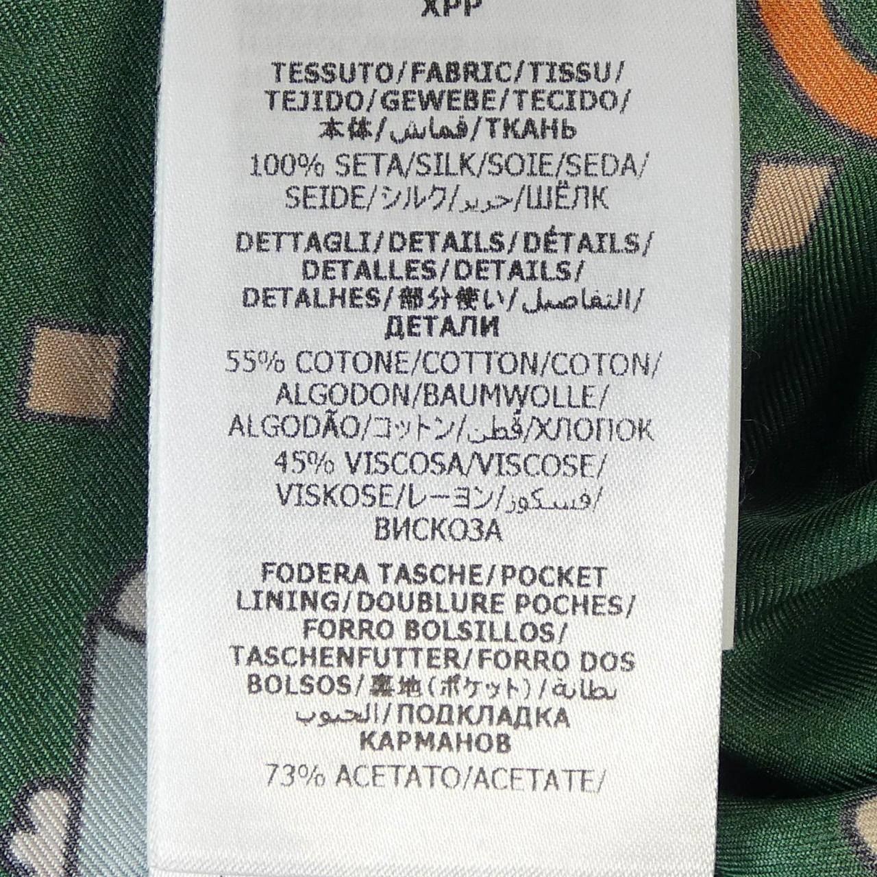 グッチ GUCCI パンツ
