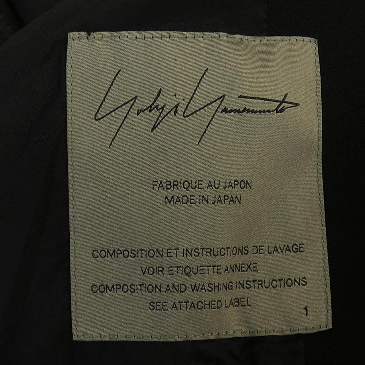ヨウジヤマモト YOHJI YAMAMOTO FP-J30-100 ジャケット