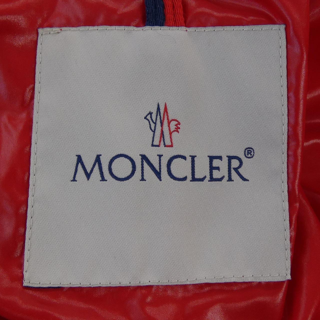 モンクレール MONCLER BRUEL ダウンジャケット