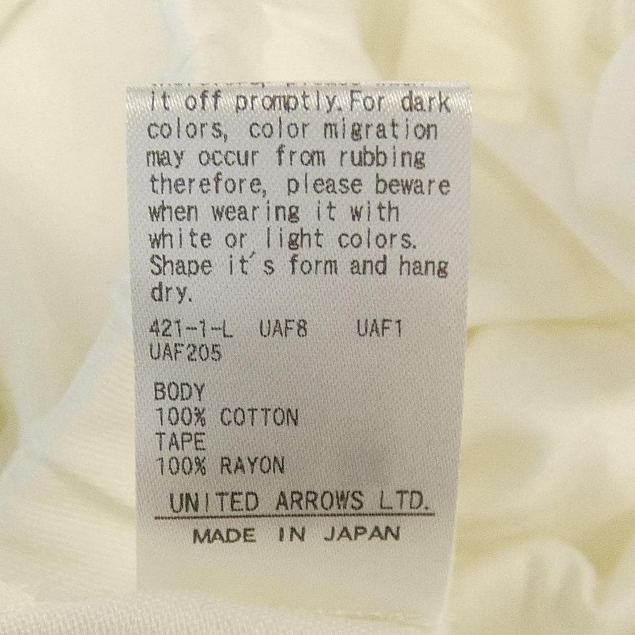 ドゥロワー DRAWER 6517-299-0752 トップス