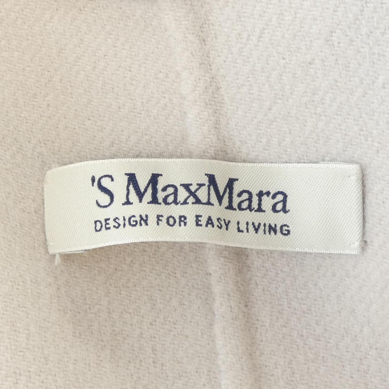 エスマックスマーラ 'S Max Mara ロングベスト