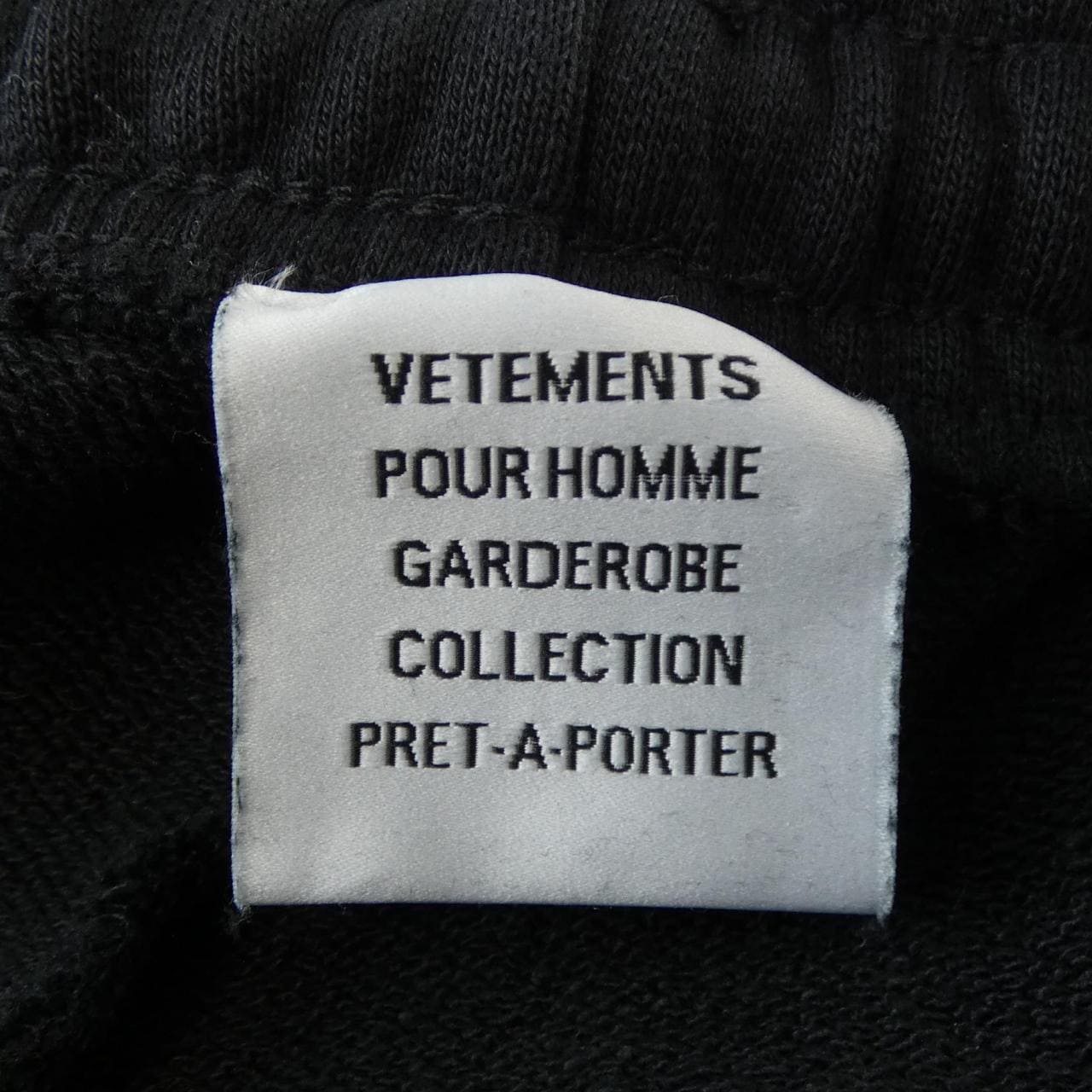 ヴェトモン VETEMENTS ME51PA820B パンツ