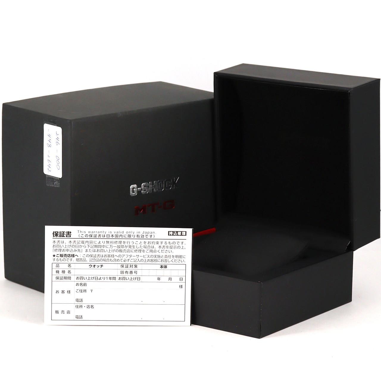 カシオ G-SHOCK･MT-G 電波時計 MTG-B4000-1AJF SSxカーボン ソーラークォーツ