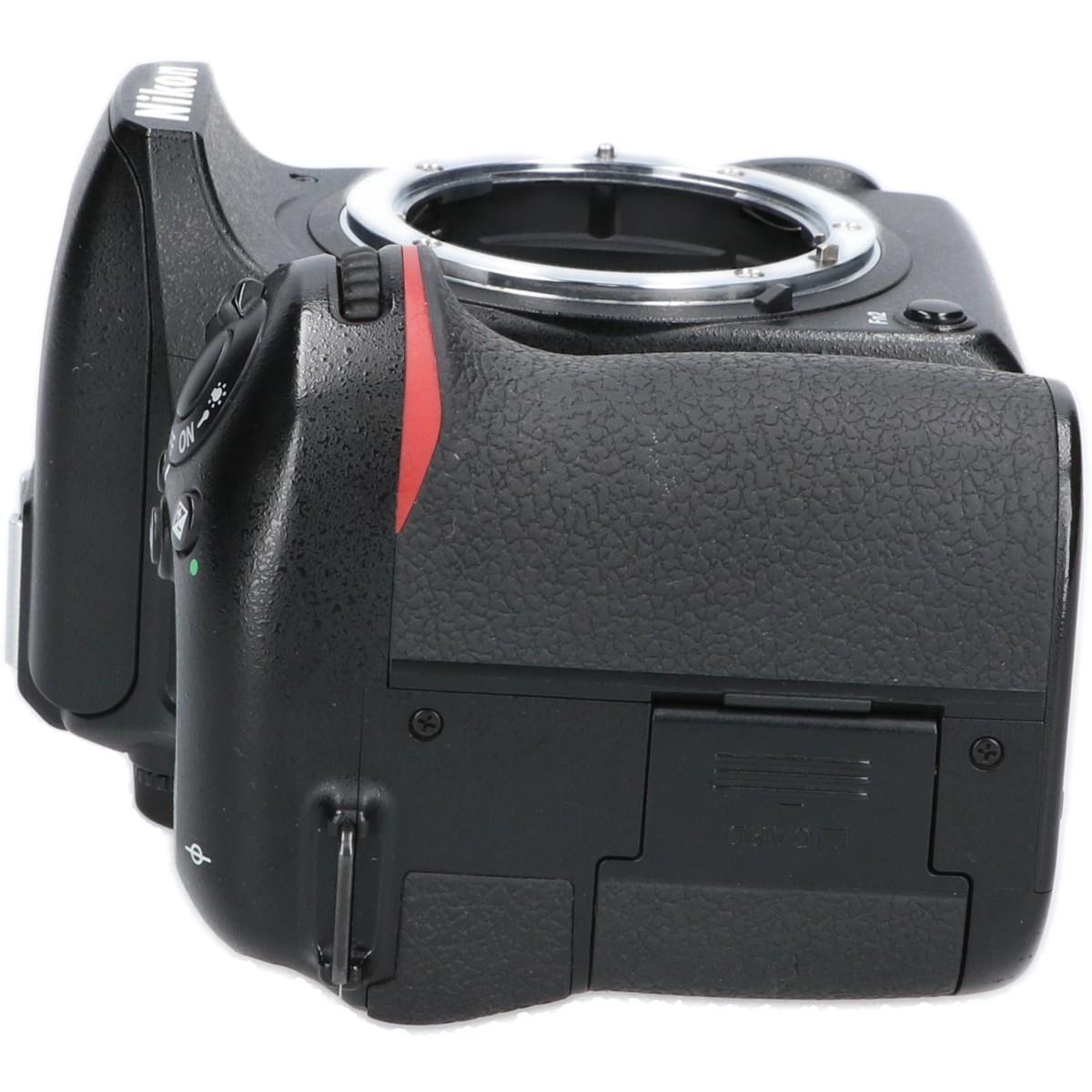 D7500