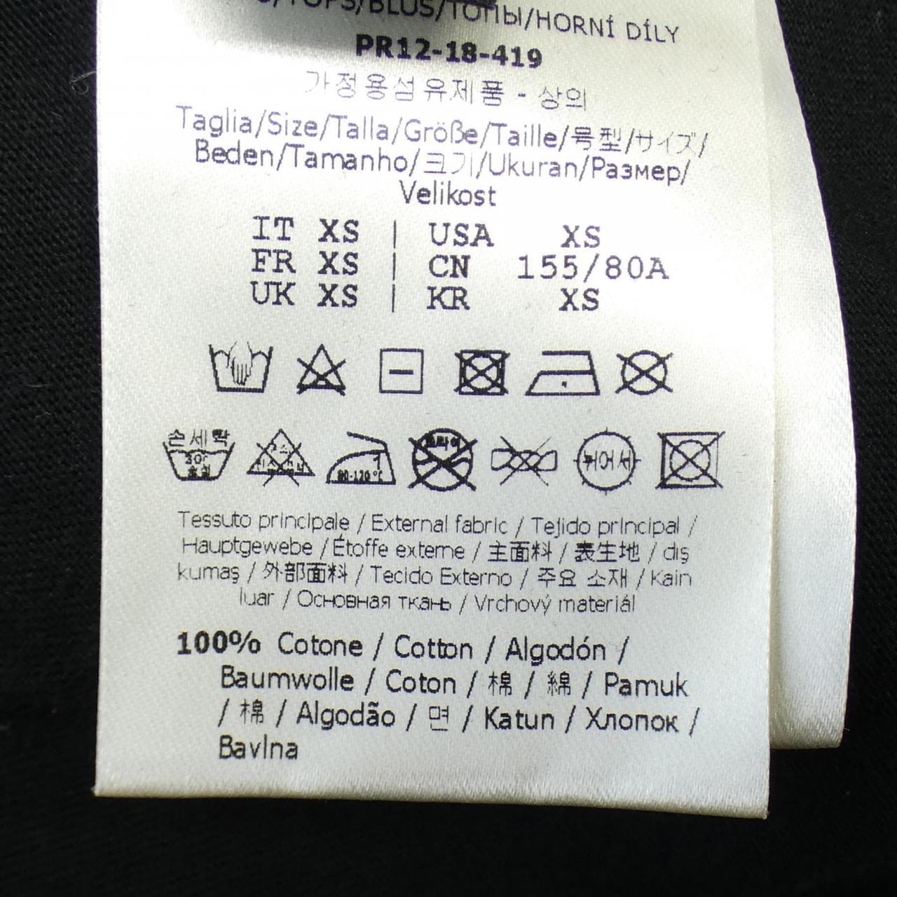 フェンディ FENDI Tシャツ