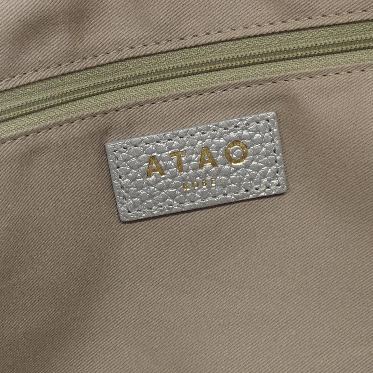 アタオ ATAO BAG