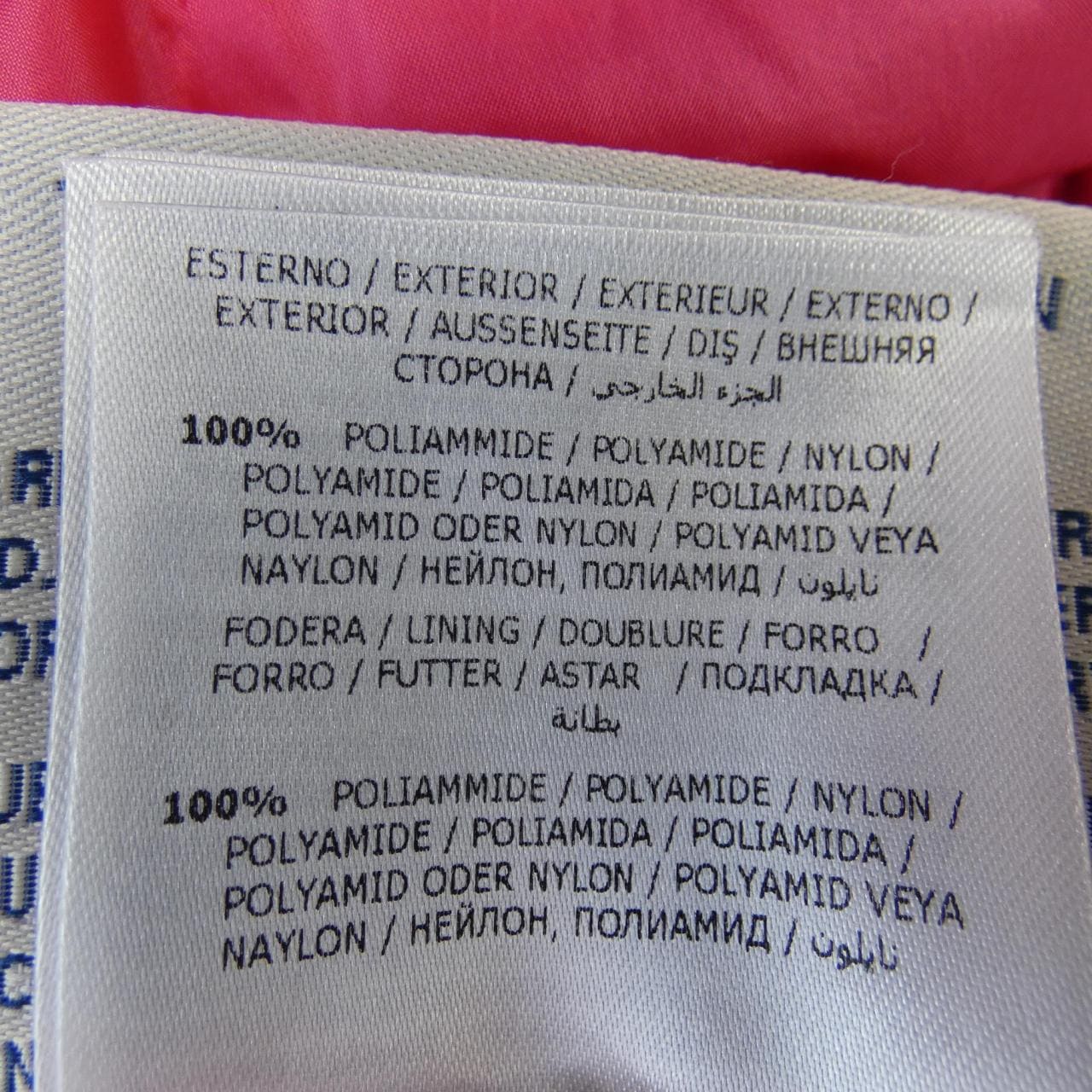 モンクレール MONCLER LANS ダウンジャケット