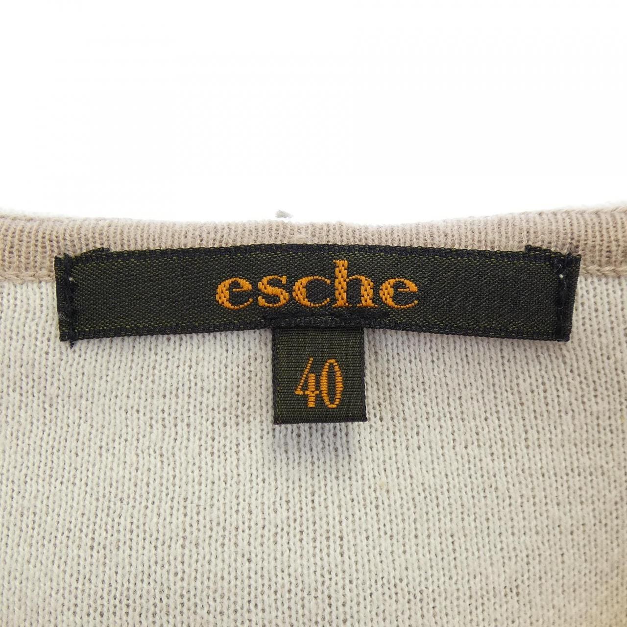 ESCHE esche ロングカーディガン