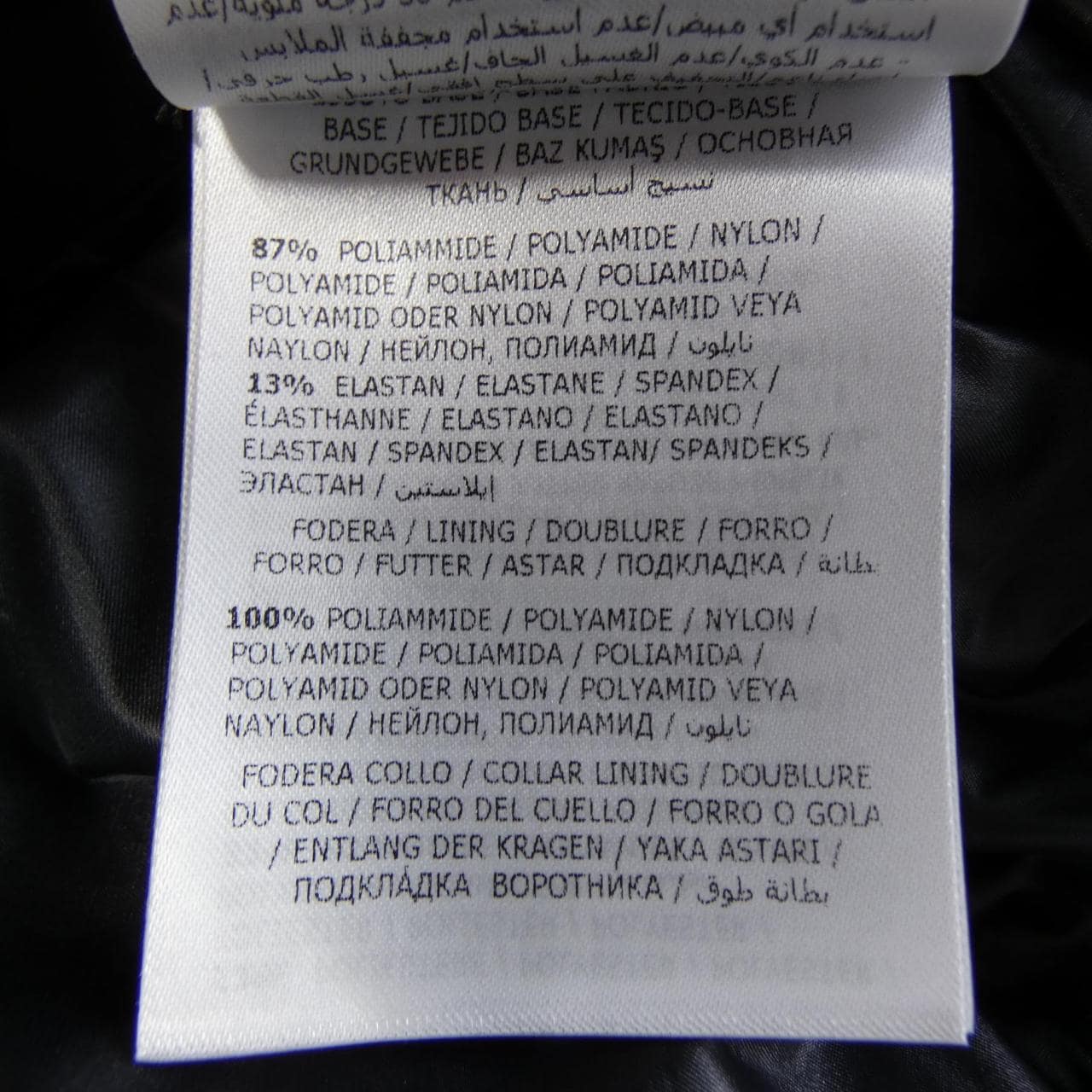 モンクレールグルノーブル MONCLER GRENOBLE MONTGETECH ダウンジャケット