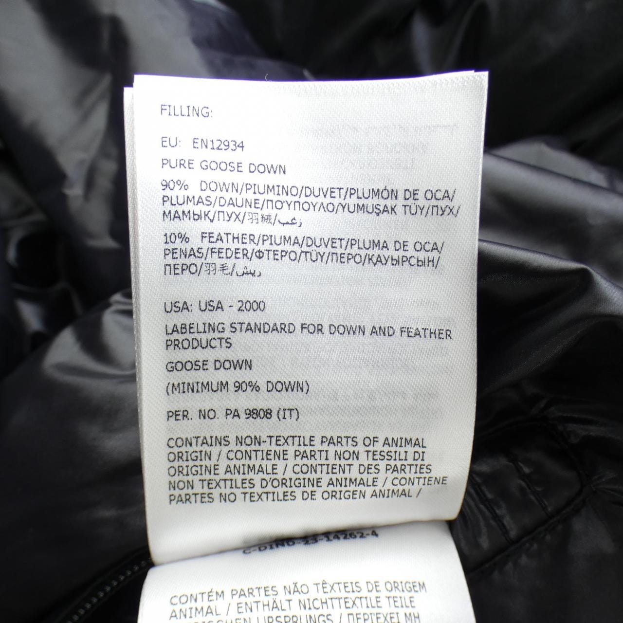 モンクレール ジーニアス MONCLER GENIUS ANTILA JAY-Z ダウンジャケット