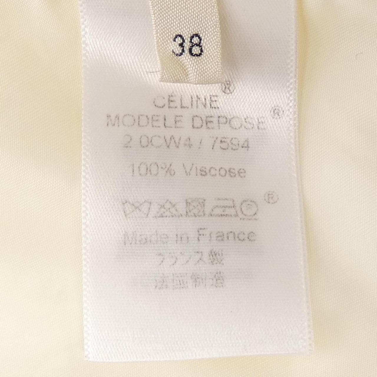 セリーヌ CELINE 2 OCW4/7594 シャツ