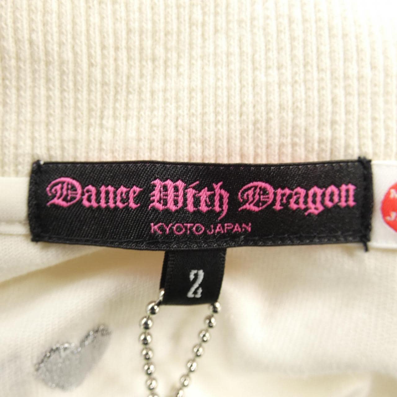 DANCE WITH DRAGON ブルゾン