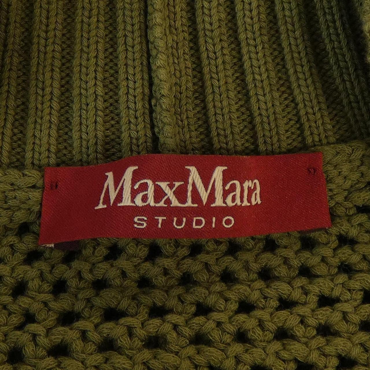 マックスマーラステュディオ Max Mara STUDIO カーディガン
