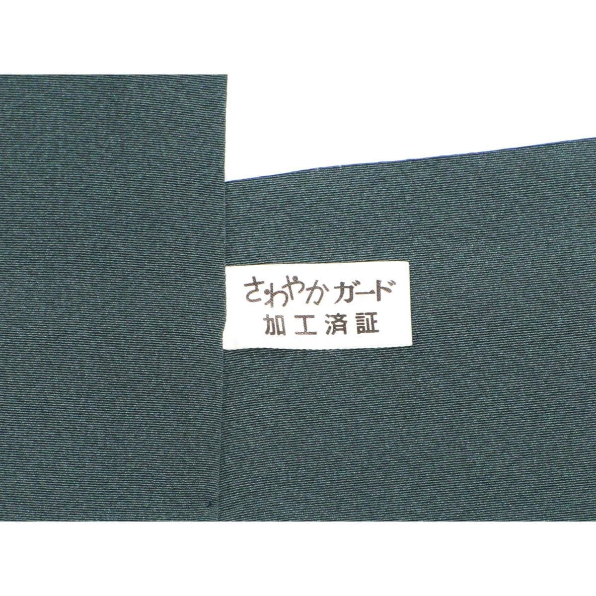 [Unused items] Iro-tomesode (colored formal kimono) for visiting kimono, Ichiro Kakimoto, Katabami, width L