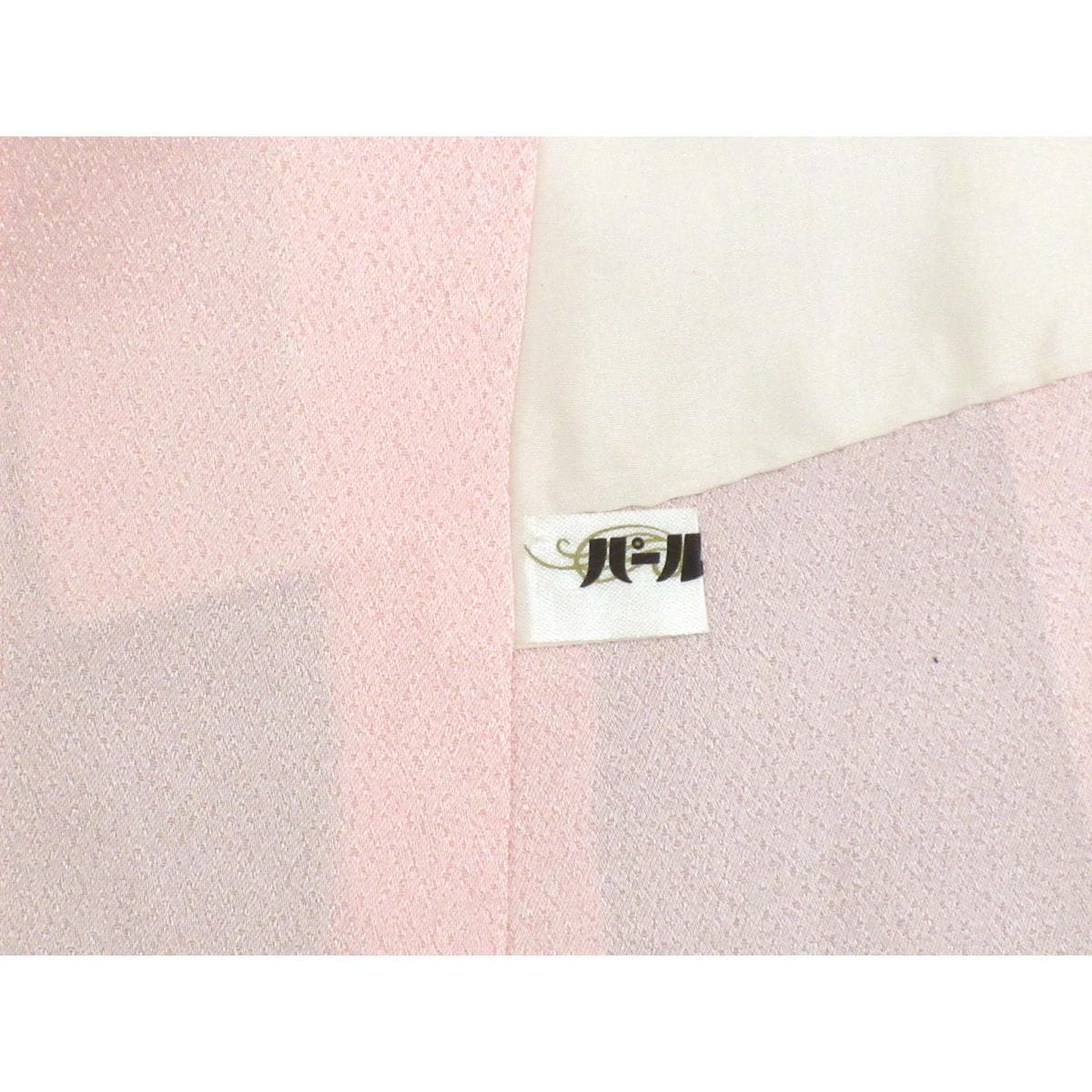 振袖　友禅金彩加工　刺繍入りボカシ染