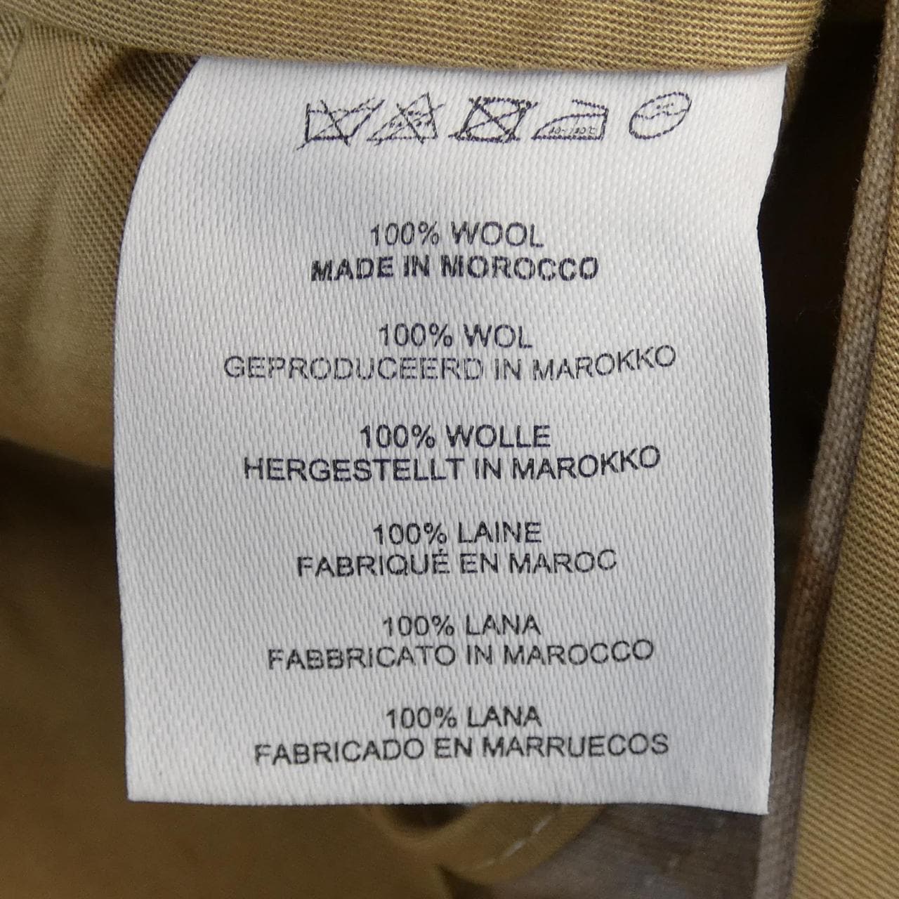 ドリスヴァンノッテン DRIES VAN NOTEN パンツ