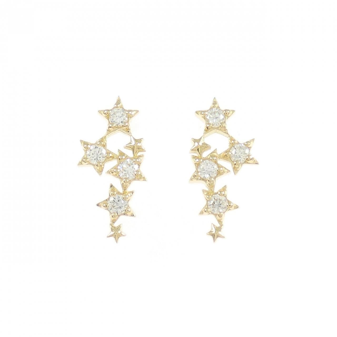 [Remake] K18YG Star Diamond Earrings 0.20CT