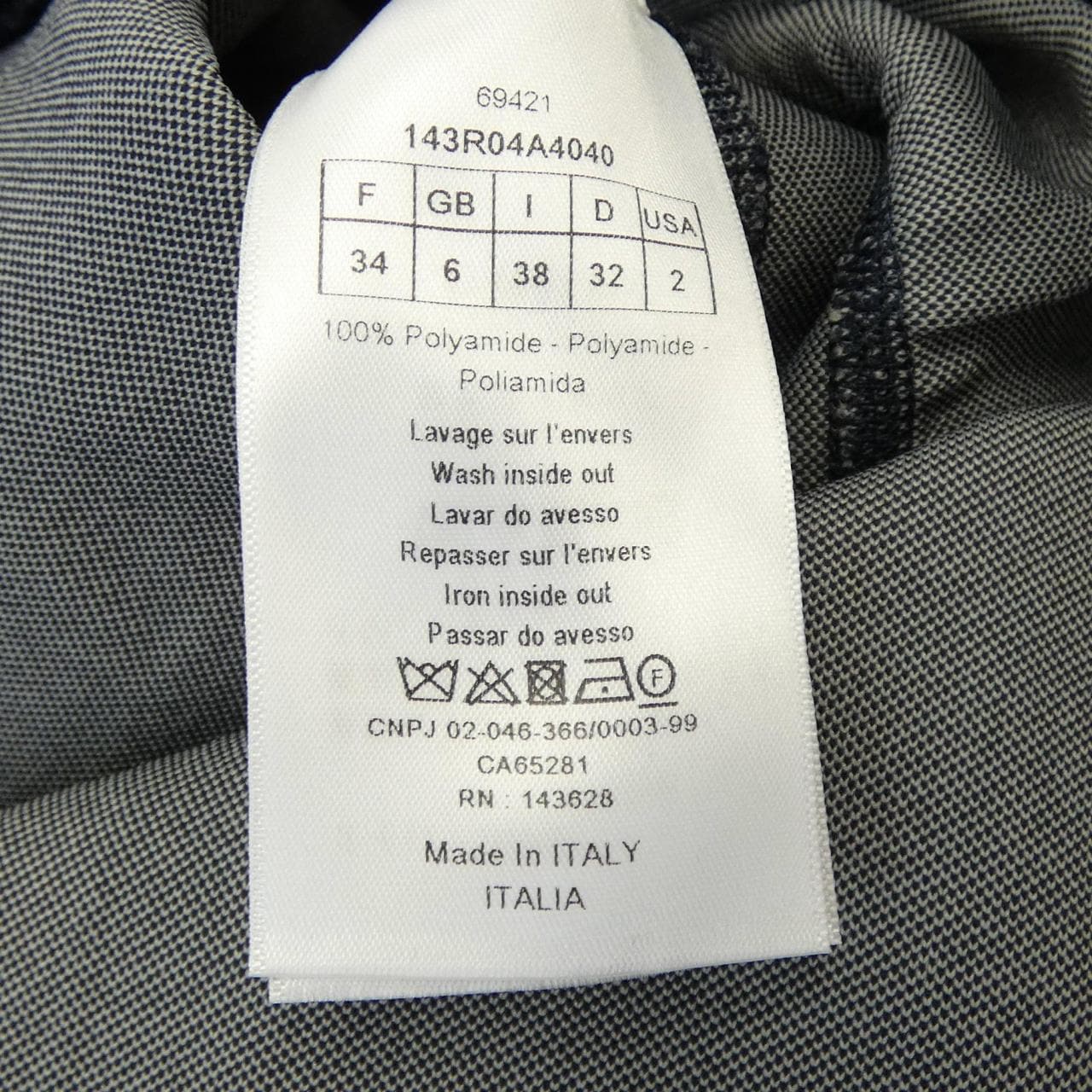 クリスチャンディオール CHRISTIAN DIOR DIORVIERA ショートドレス 143R04A4040 ワンピース