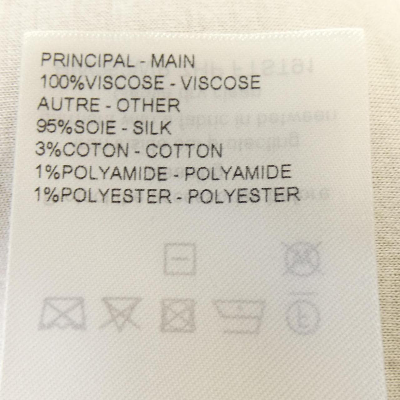 ルイヴィトン LOUIS VUITTON FTST91ZHP パーカー