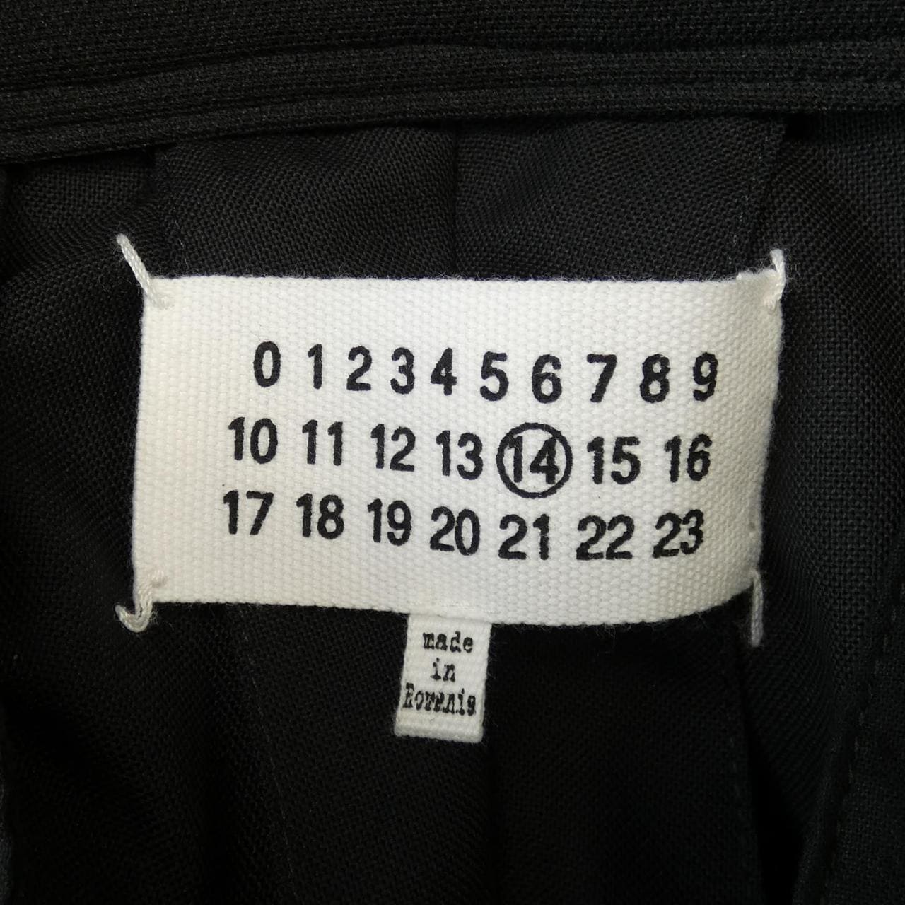 メゾンマルジェラ Maison Margiela S50KA0411 パンツ