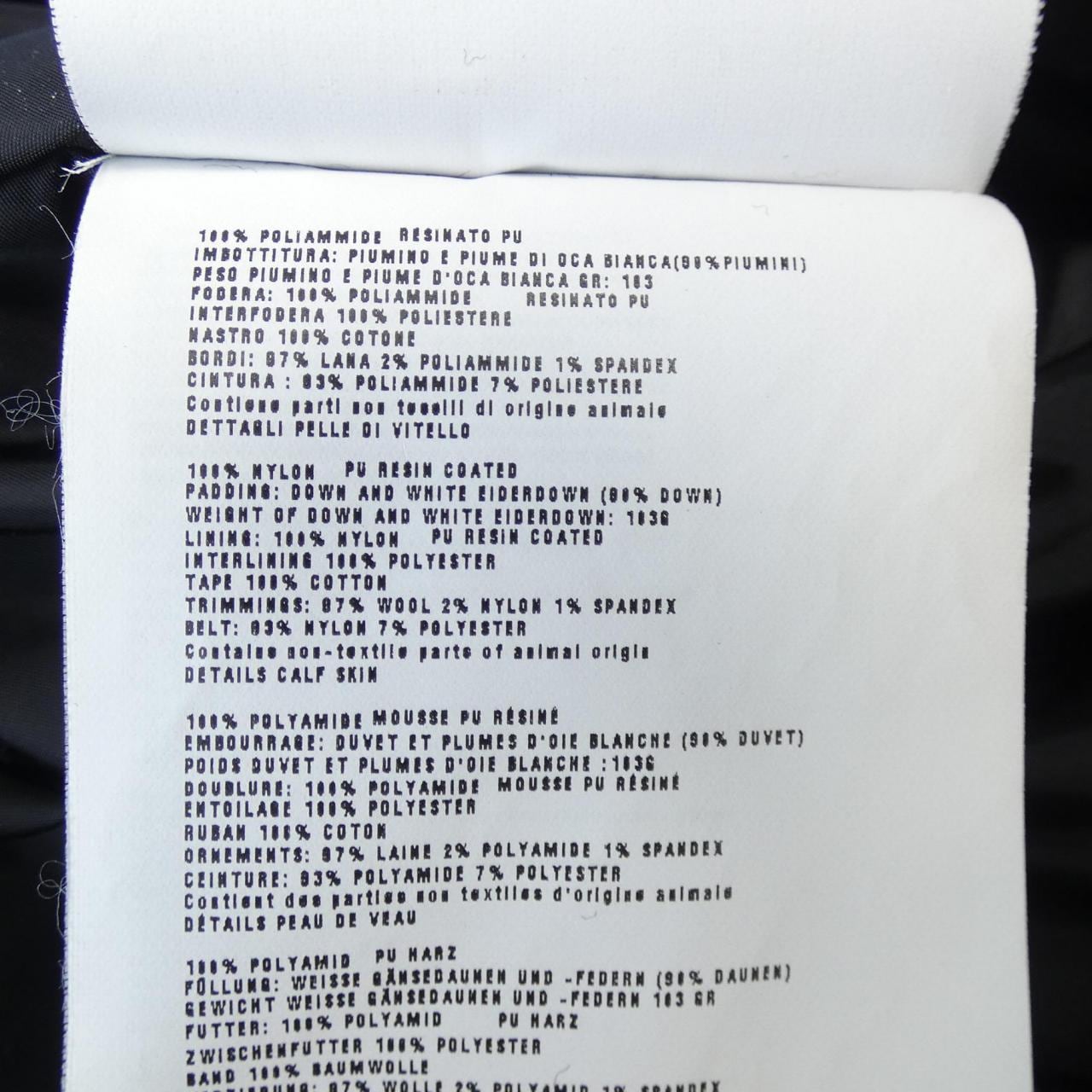 ミュウミュウ MIU MIU ML278 ダウンコート