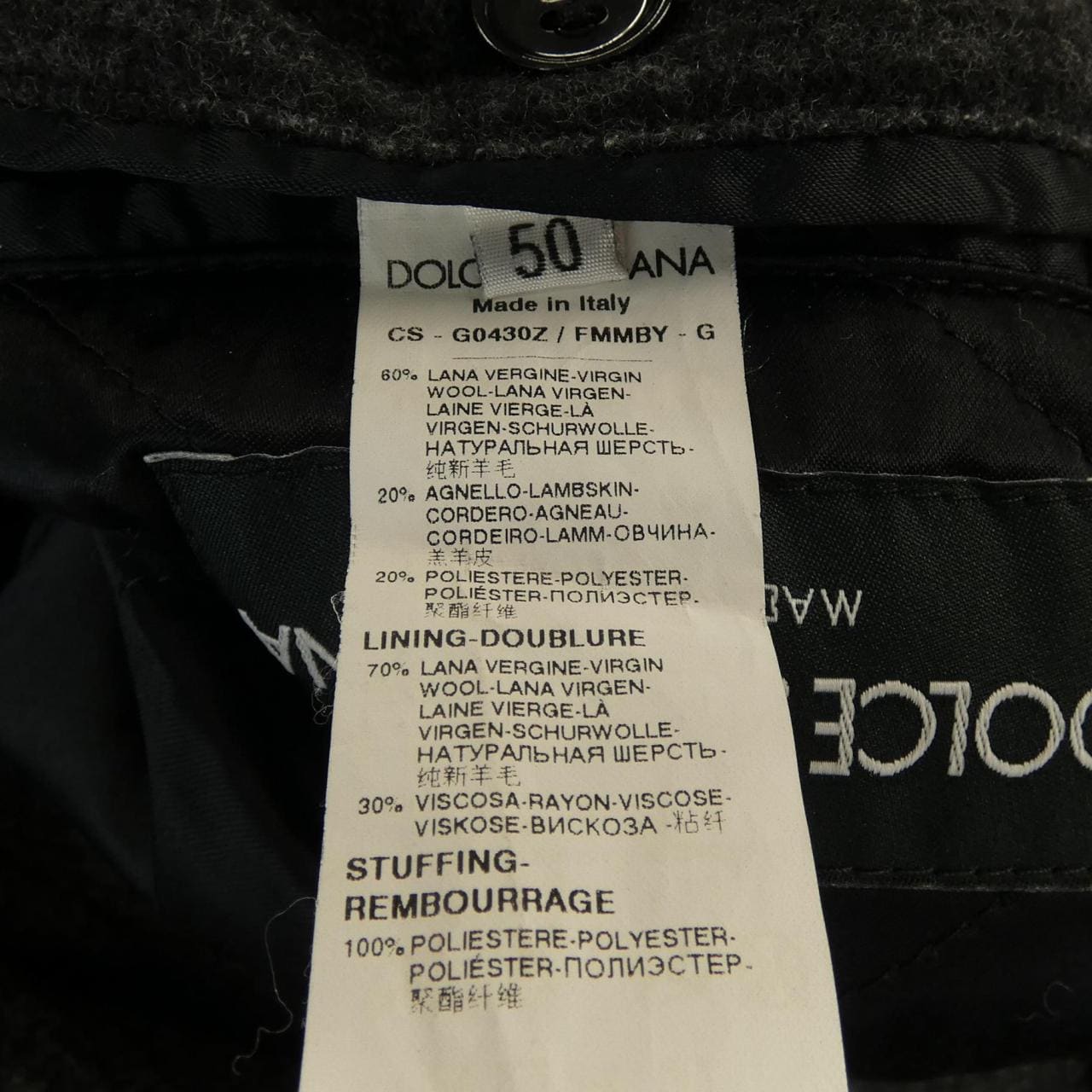 ドルチェアンドガッバーナ DOLCE&GABBANA G0430Z / FMMBY コート