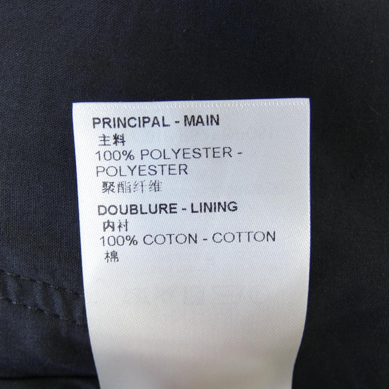 ルイヴィトン LOUIS VUITTON FOPO51P89 パンツ