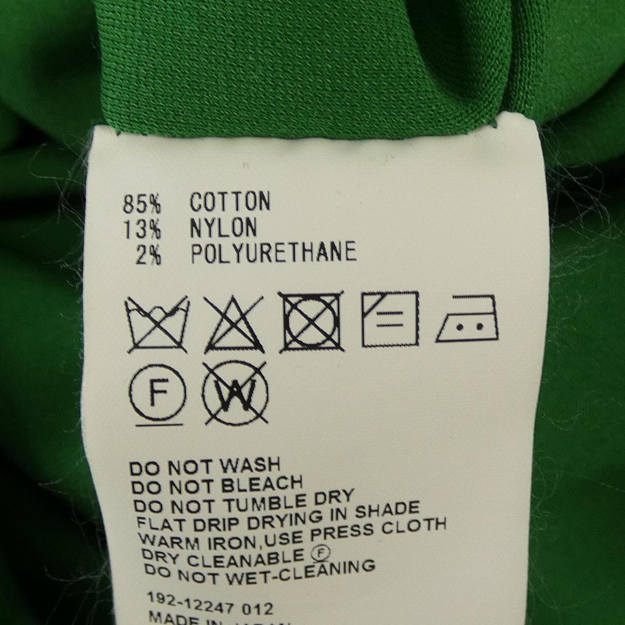 ハイク HYKE 192-12247 カットワンピース