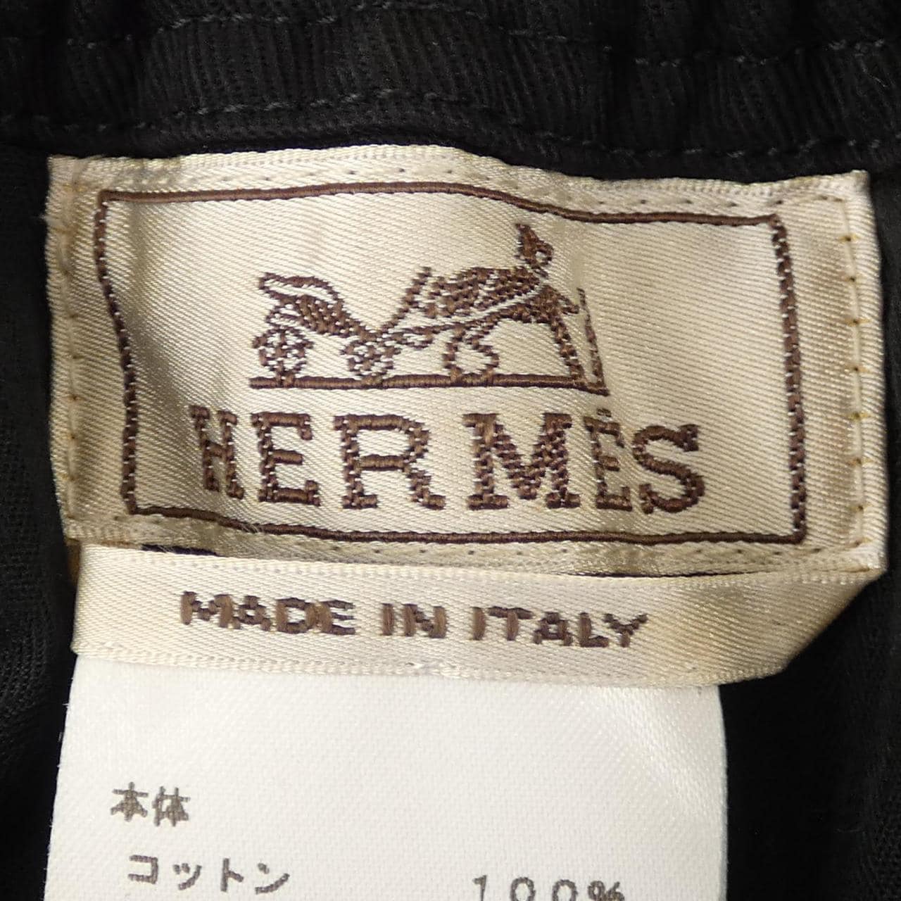 エルメス HERMES 555800H4 パンツ