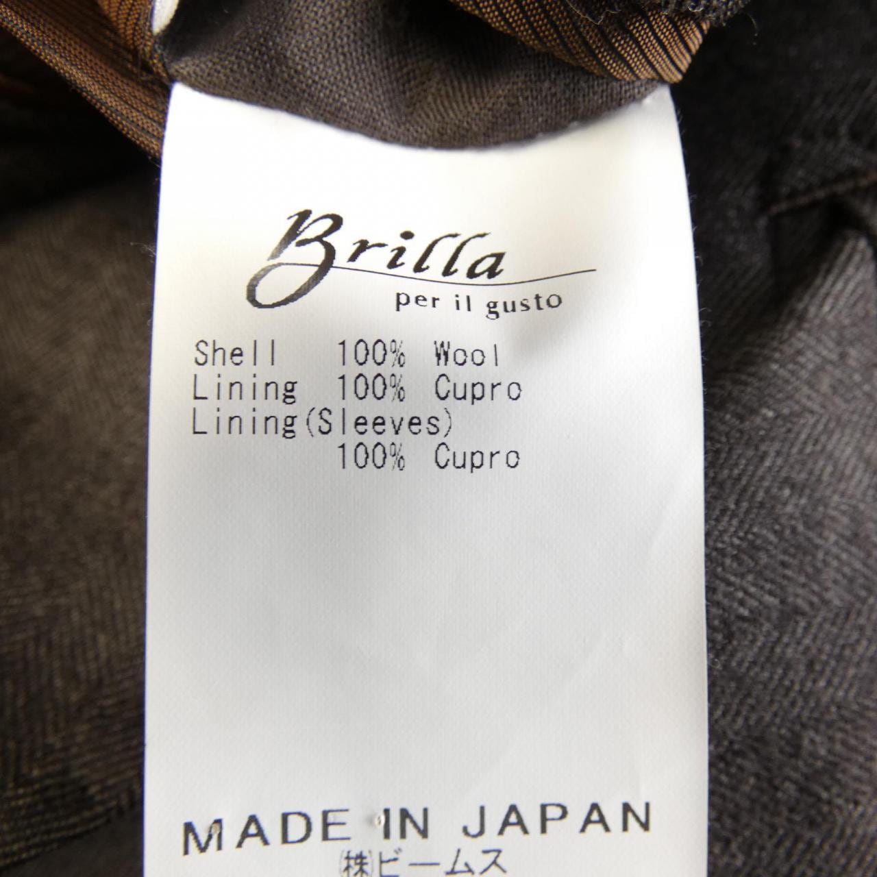 ブリッラ Brilla スーツ