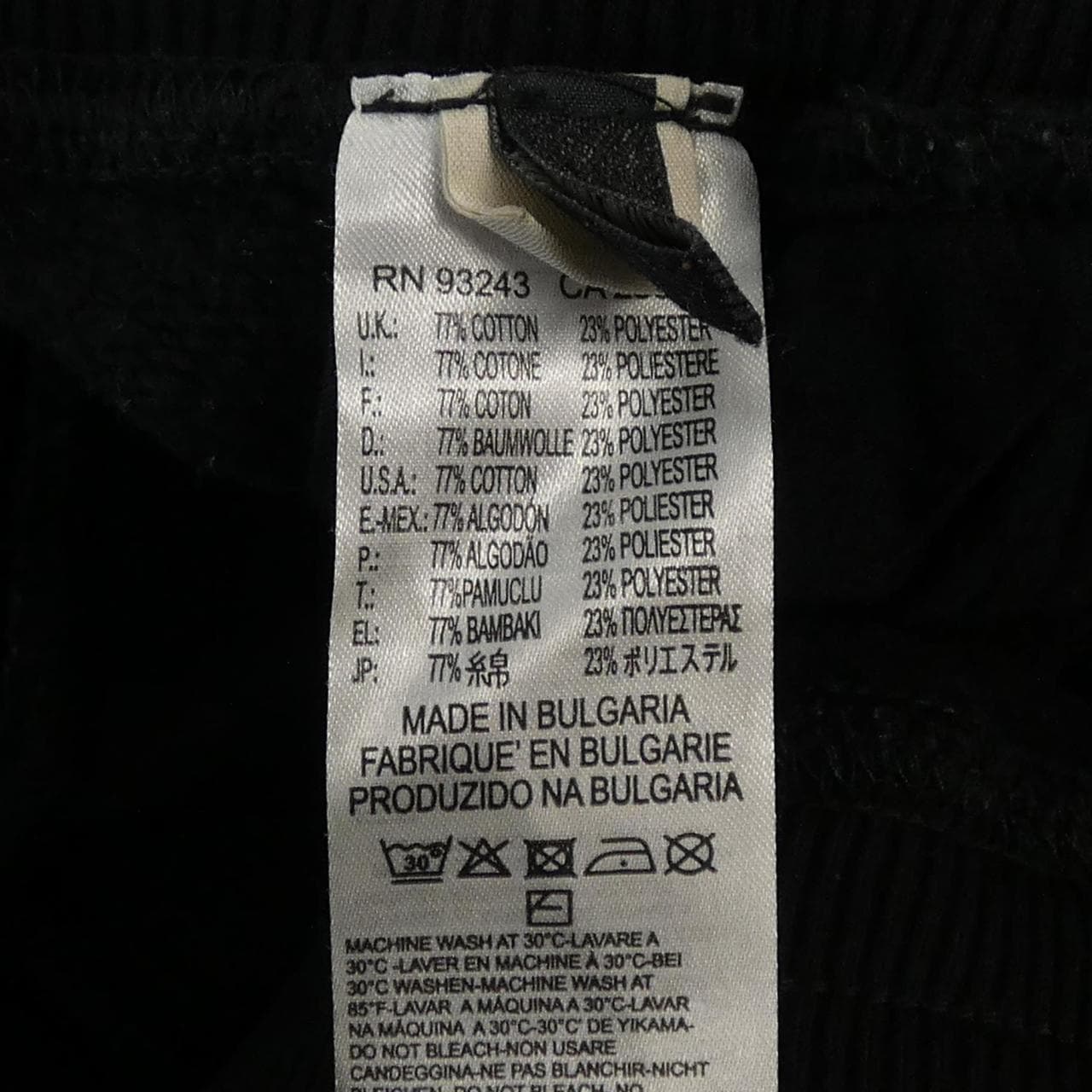 ディーゼル DIESEL ショートパンツ