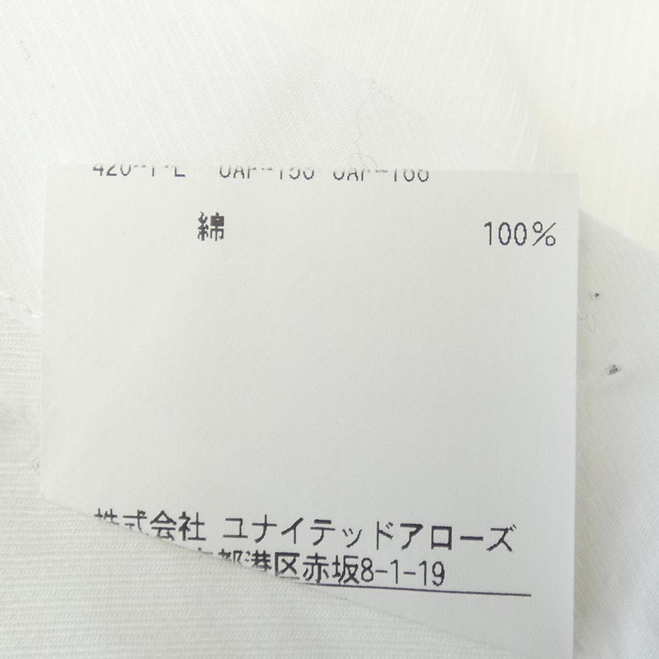 ソブリン sovereign シャツ