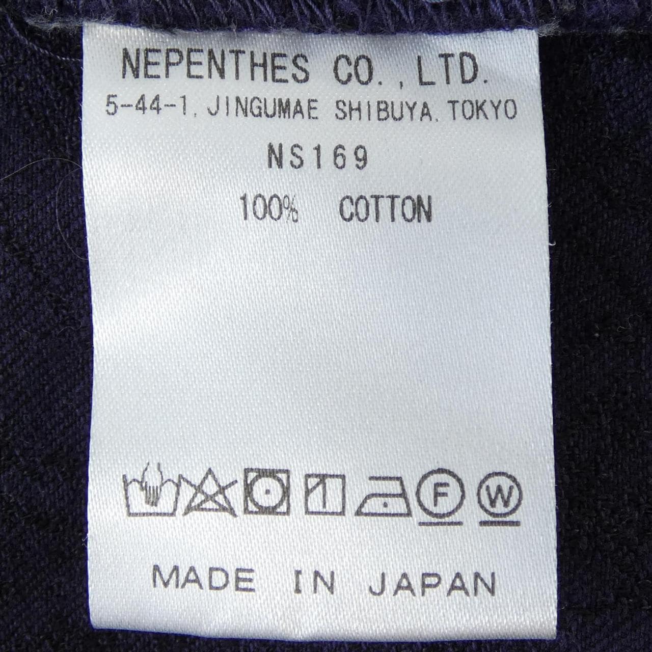 ニードルズ NEEDLES NS169 パンツ