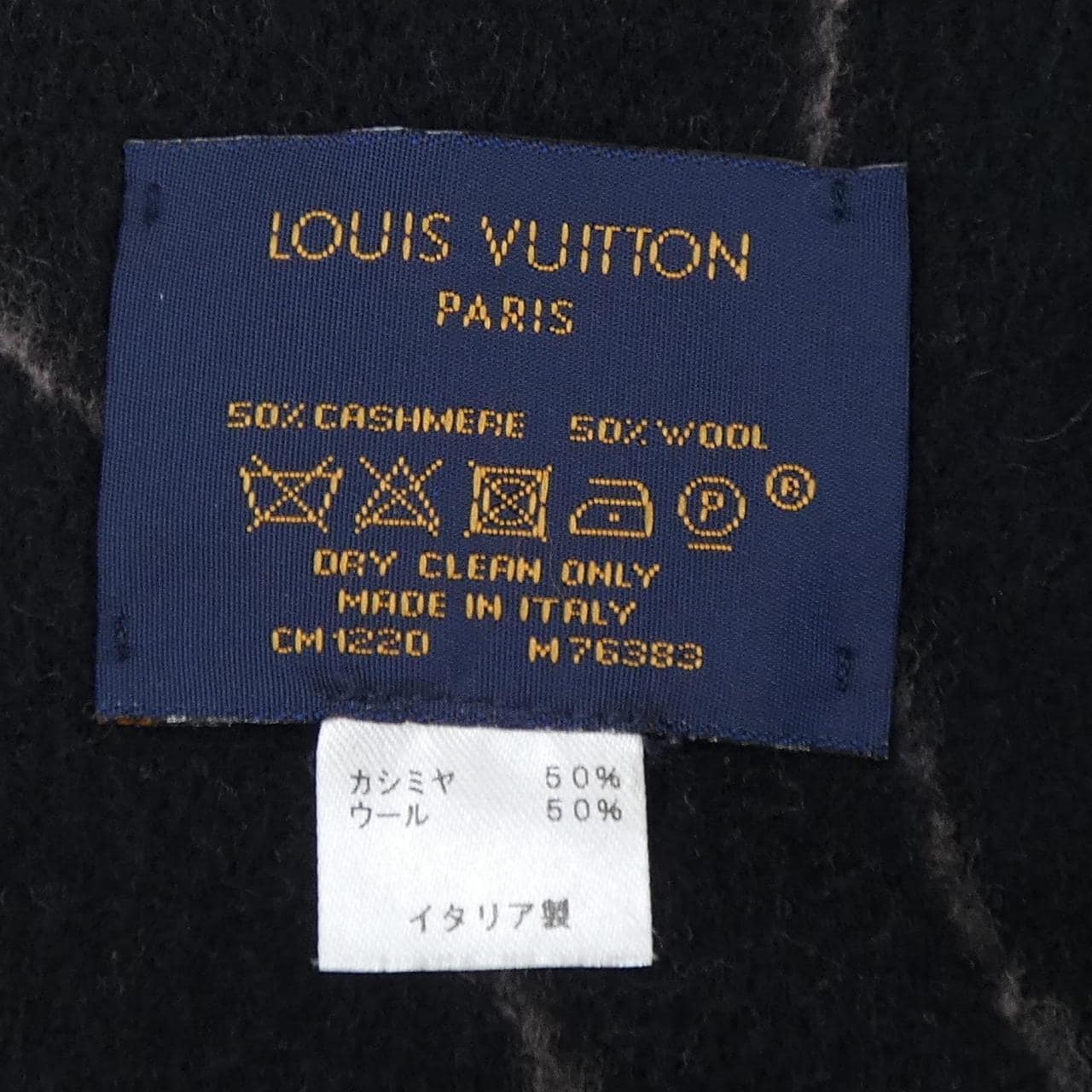 ルイヴィトン LOUIS VUITTON ジ アルティメット M76383 STOLE