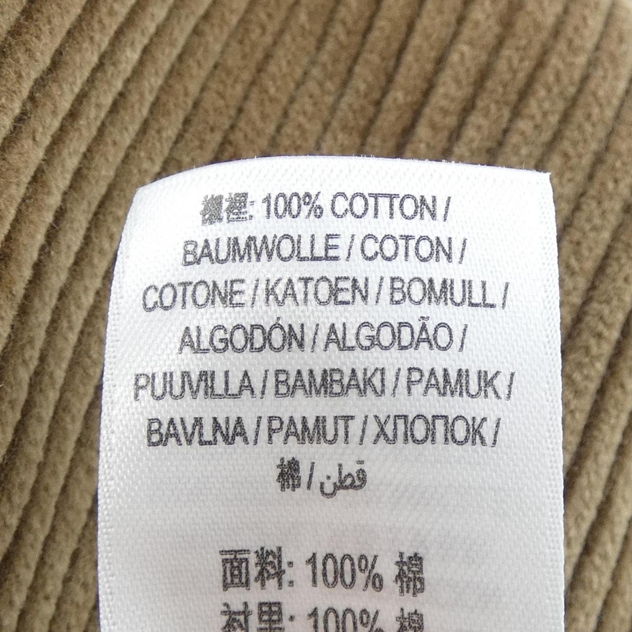 バーバリー BURBERRY 8116154 キャップ