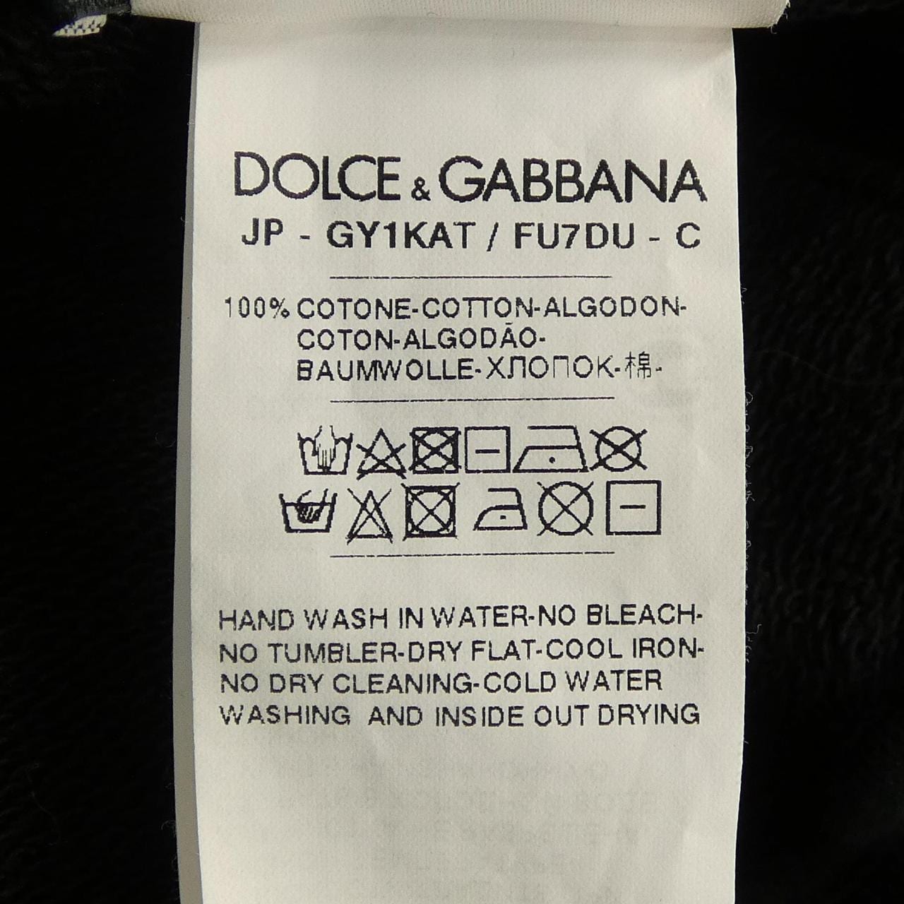 ドルチェアンドガッバーナ DOLCE&GABBANA GY1KAT パンツ