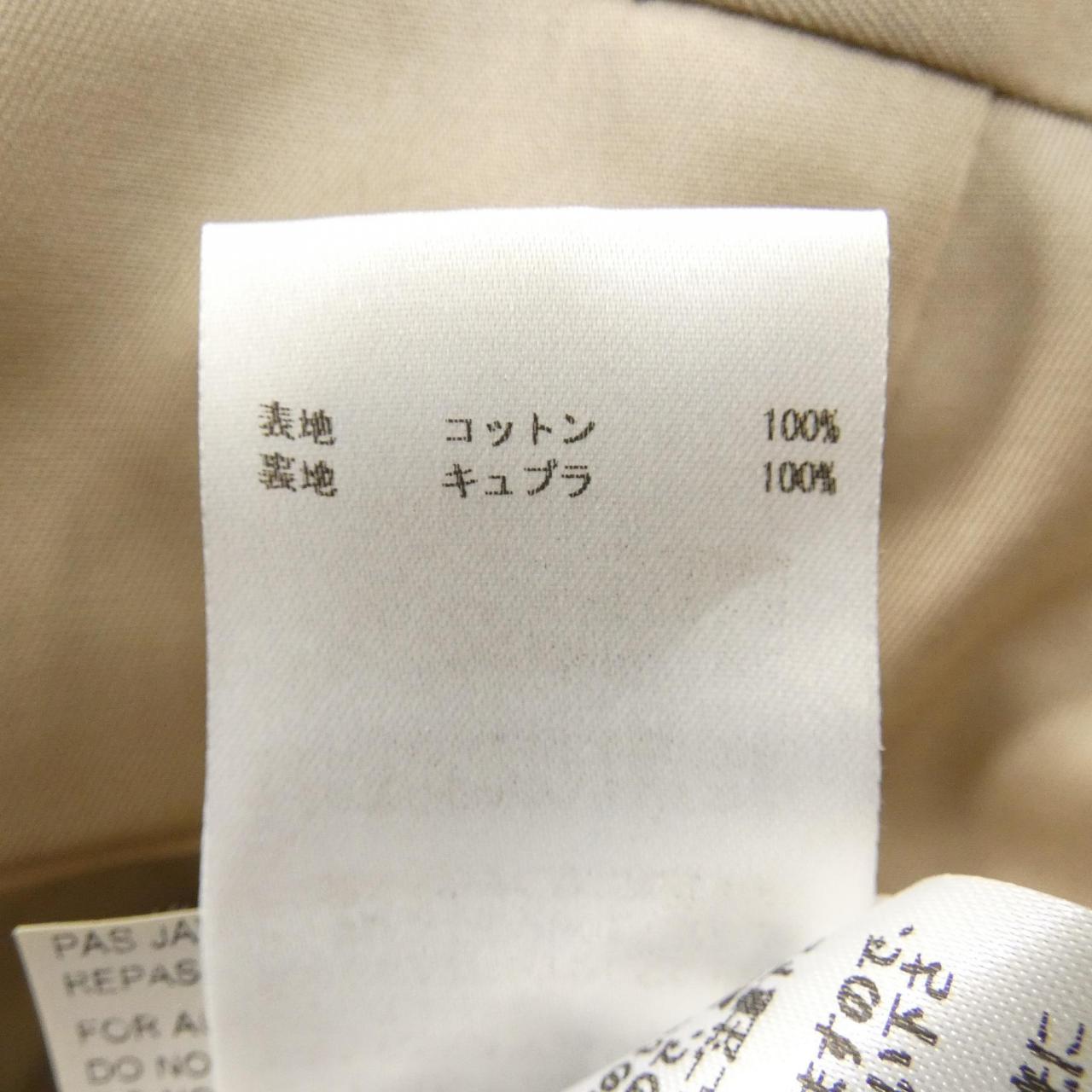 ジルサンダー JIL SANDER JSMK235502 スーツ