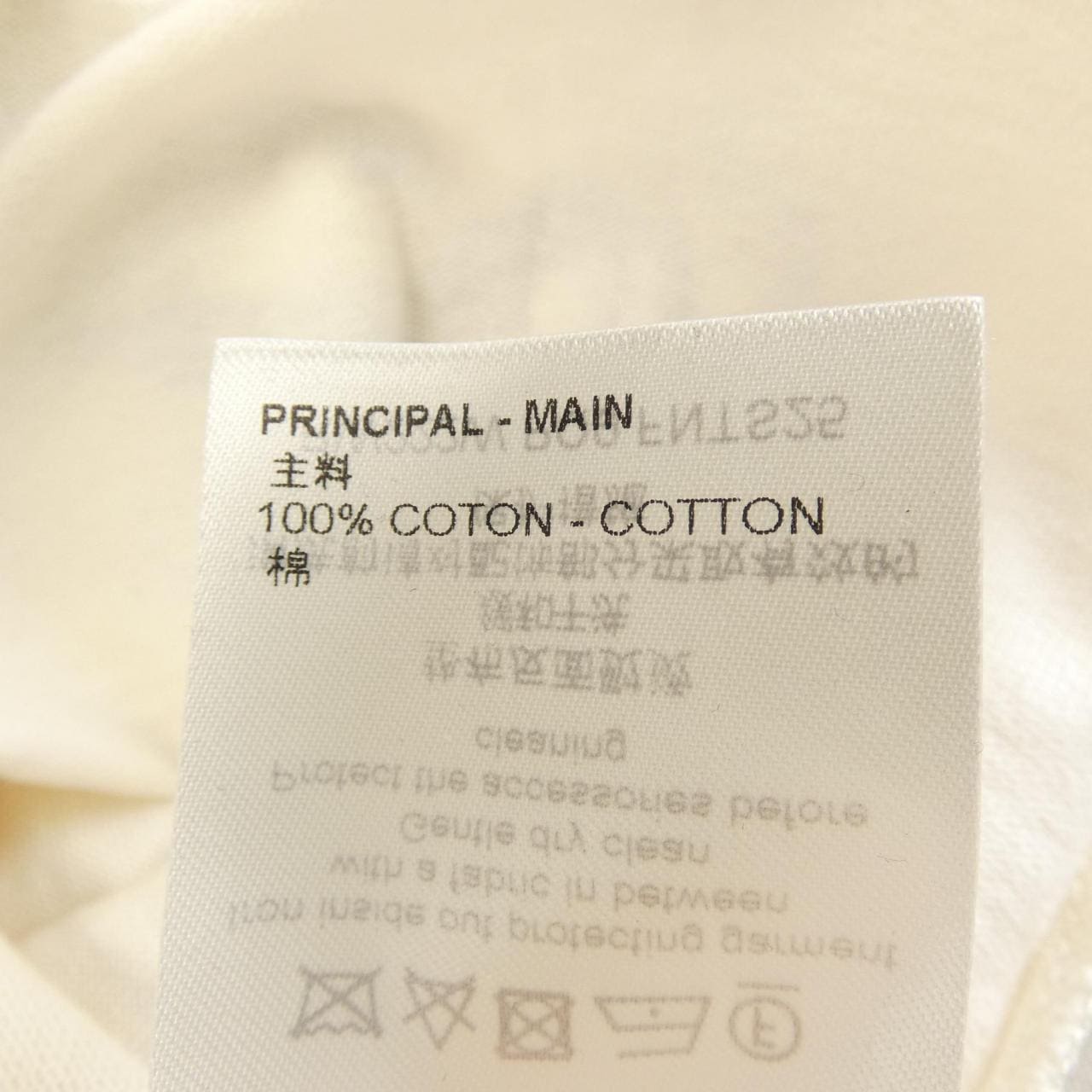 ルイヴィトン LOUIS VUITTON LVサマースターダストTシャツ FNTS25PQ9 Tシャツ
