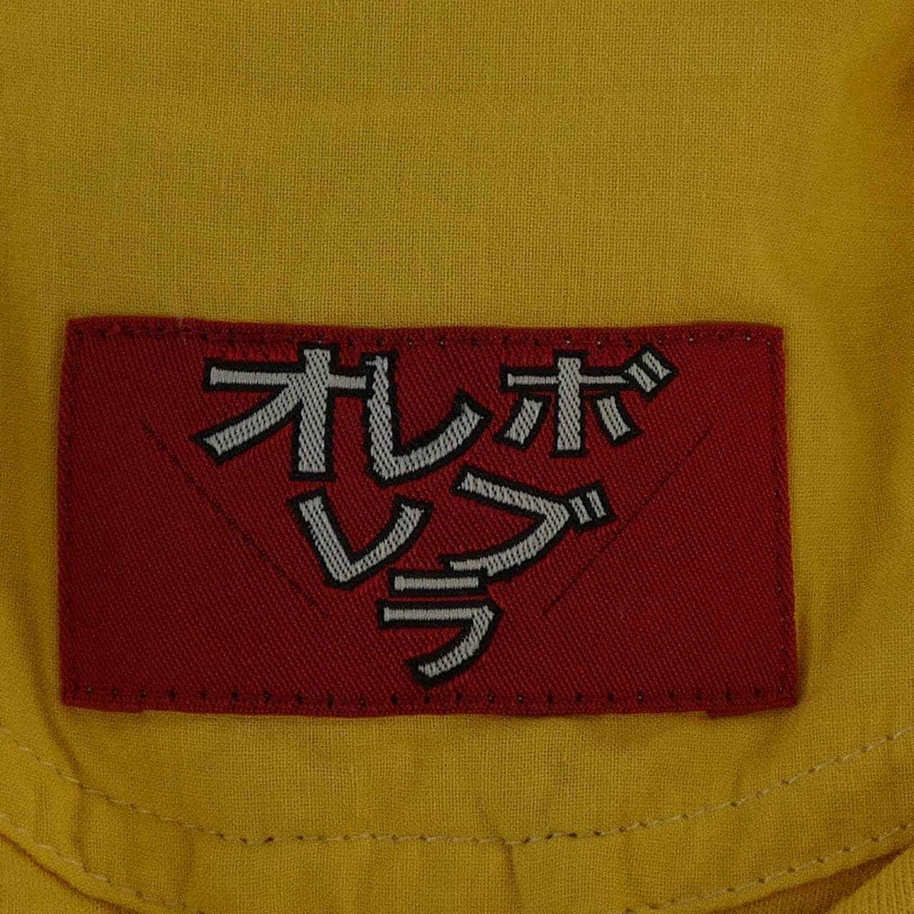 アルベロベロ OLLEBOREBLA Tシャツ