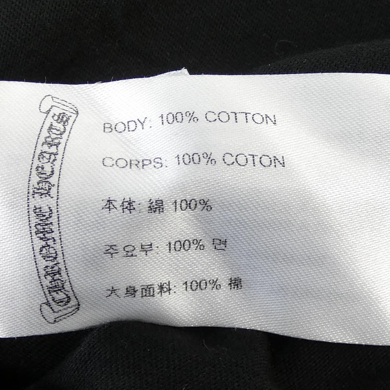 クロムハーツ CHROME HEARTS 408129111******756 Tシャツ