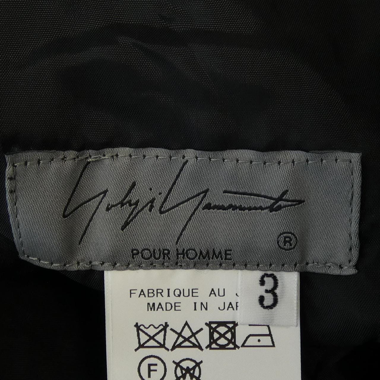 ヨウジヤマモトプールオム YOHJI YAMAMOTO POUR HOMME HS-P74-825 パンツ