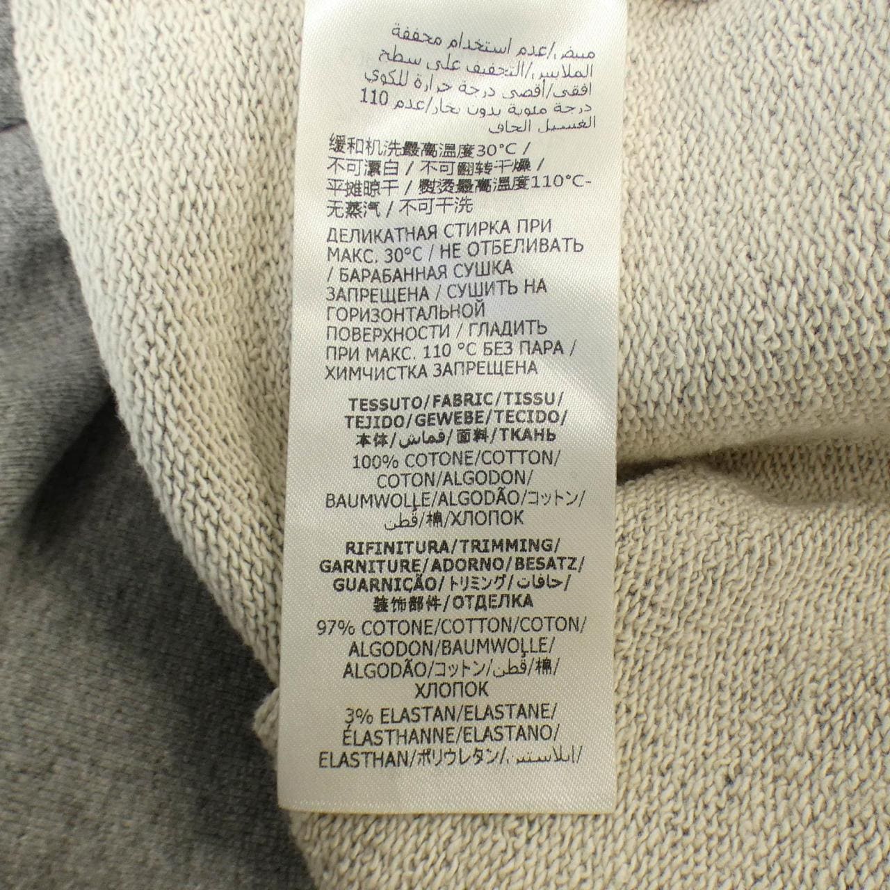 アレキサンダーマックイーン ALEXANDER McQUEEN パーカー