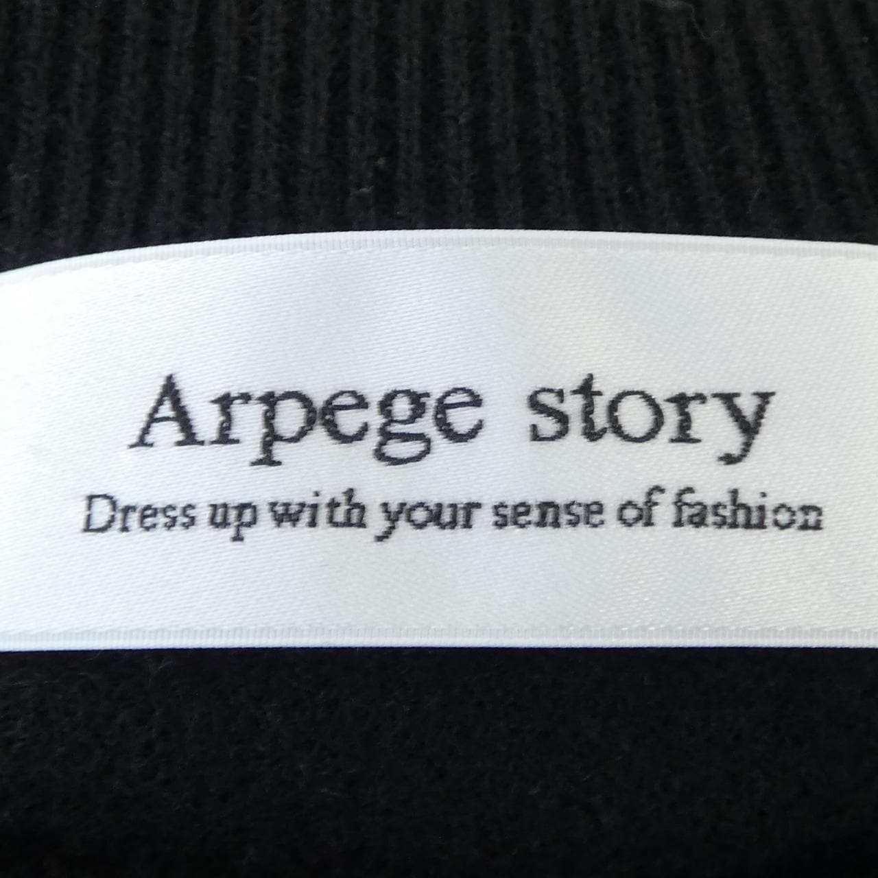 アルページュストーリー Arpege story カーディガン