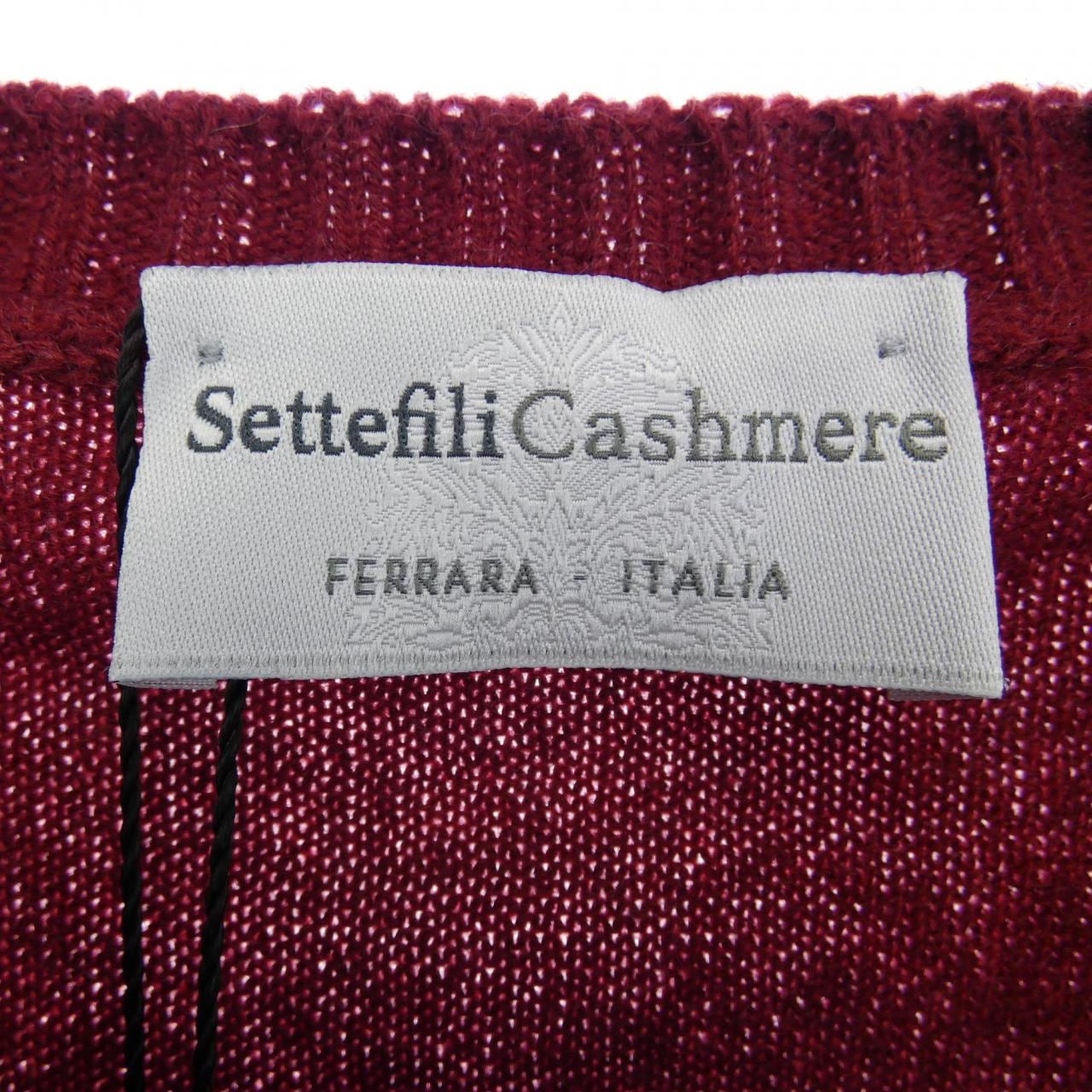 セッテフィーリカシミヤ SETTEFILI CASHMERE ニット