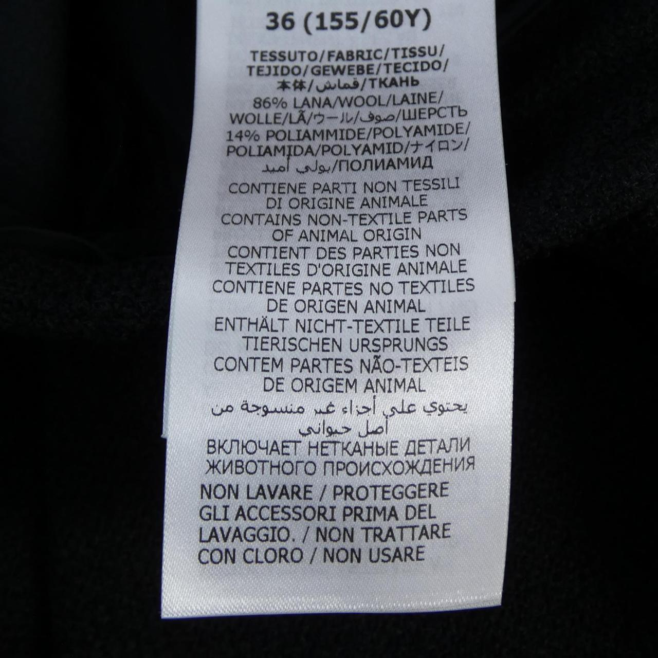 Gucci 664412 ZAAK4 Pants