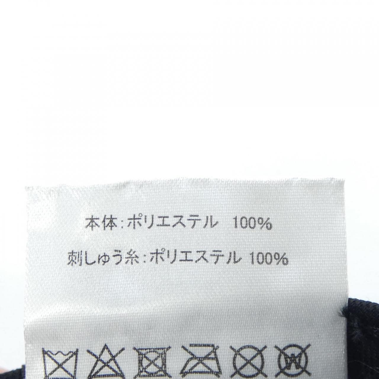 シュプリーム SUPREME NEW ERA CHAMPIONS BOX キャップ