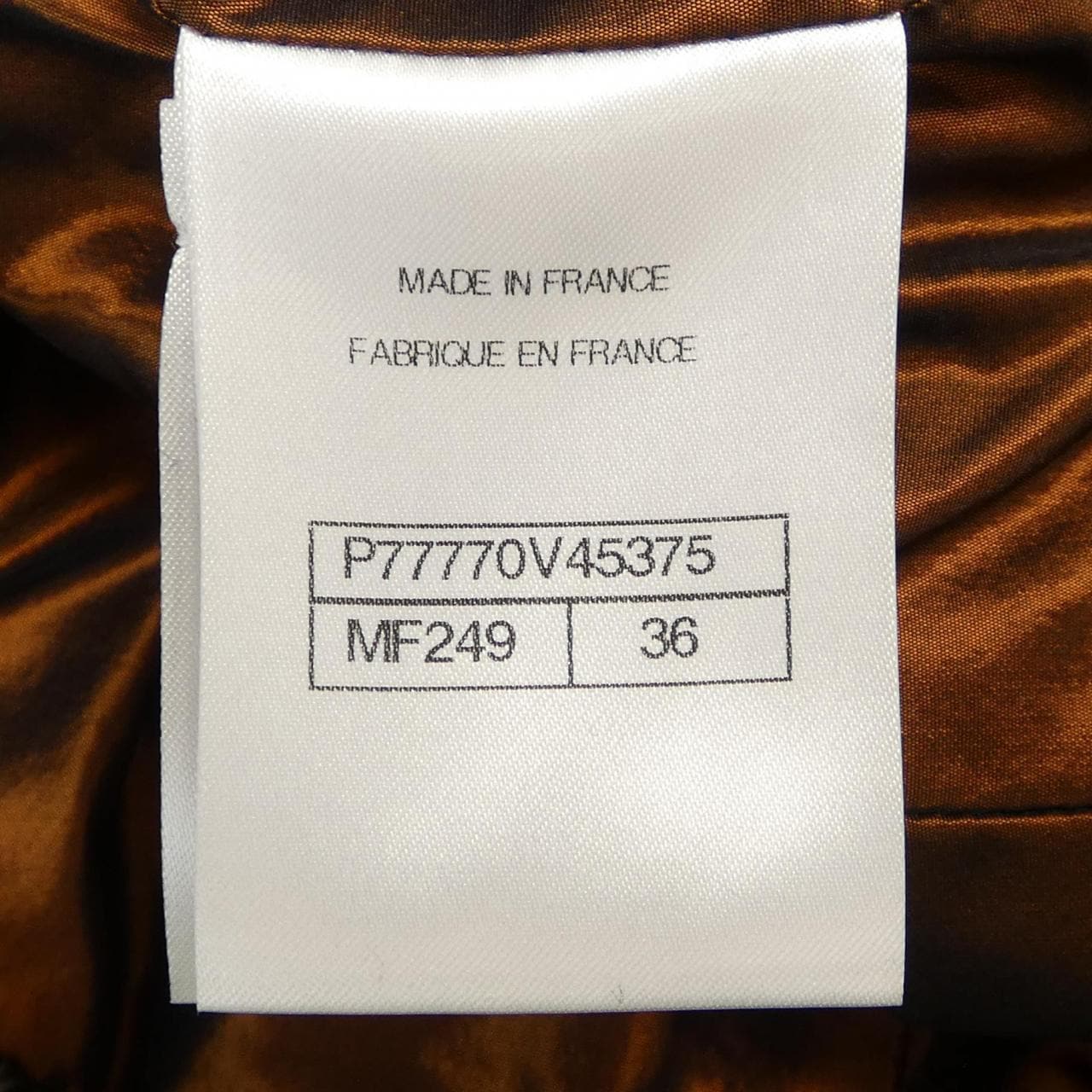 シャネル CHANEL P77770V45375 ジャケット